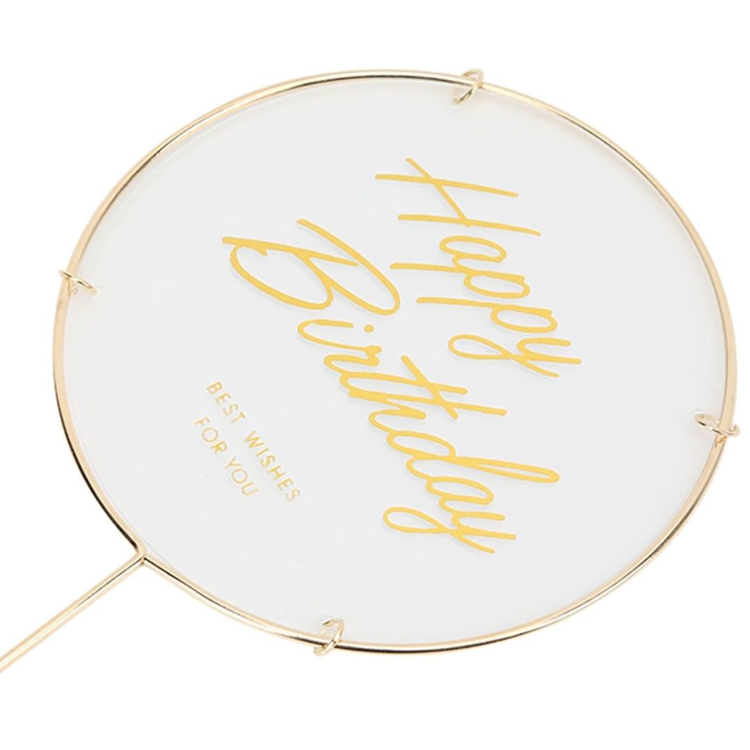 Cake Topper Metalico Happy Birthday